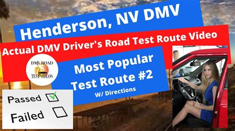Actual Test Route Henderson Nv Dmv Behind Wheel Drivers Exam 2