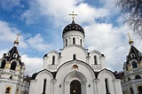 Saint Elisabeth Convent, Minsk, Belarus | Around the worlds, Belarus ...