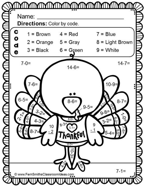 Thanksgiving Color By Number Subtraction Thanksgiving Math Addition