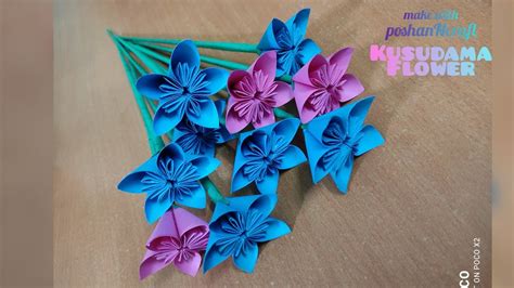 Kusudama Paper Flower Origami Paper Flower Paper Flower Paper