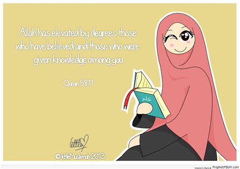 Knowledge Quran 58 11 On Muslimah Holding Book Drawings Prophet