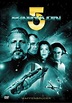 Spacecenter Babylon 5 - Waffenbrüder - Film