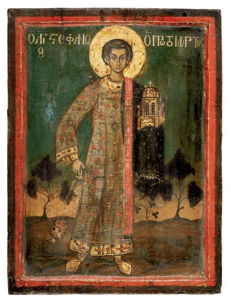 St Stephen The First Martyr Christies