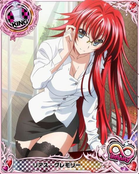 Rias Gremory Rias Gremory Foto 41408393 Fanpop