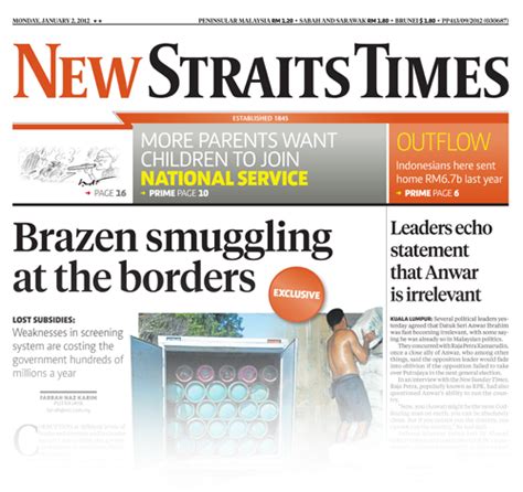 The new straits times is printed by the new straits times press, which also produced the english language afternoon newspaper, the malay mail, until 1 january 2008, as well as assorted malay language newspapers, berita harian and harian metro. Another Brick in the Wall: Newsweek reminder for New ...