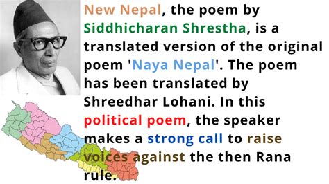 New Nepal Poem By Shiddicharan Shrestha New Nepal Poem In Nepali