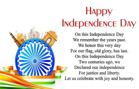 Pin By Tisha On Festival Happy Independence Day Quotes Poem On