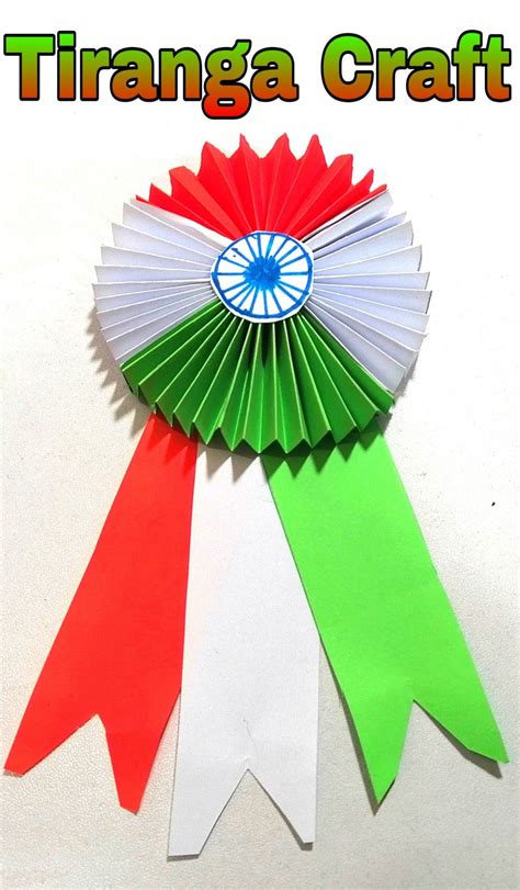 Tiranga jhanda download di sfondi. indian flag tiranga jhanda | Indian flag, India flag ...