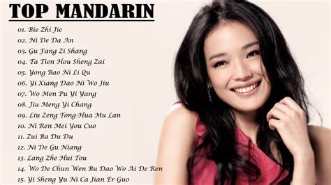 lagu lagu mandarin indonesia