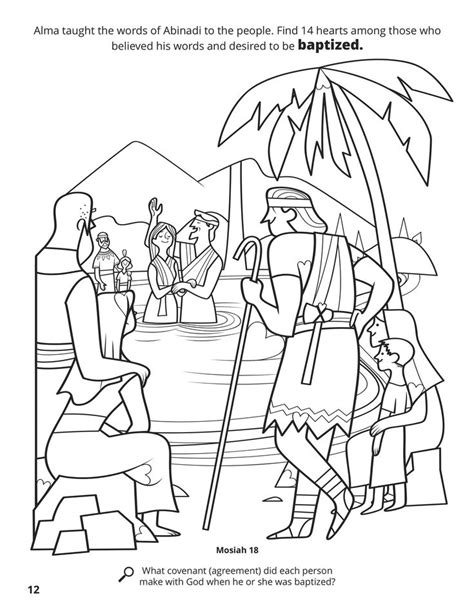 Pin On Church Printables Coloring Puzzles