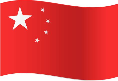 Bandera De China Png Imagenes Gratis 2023 Png Universe