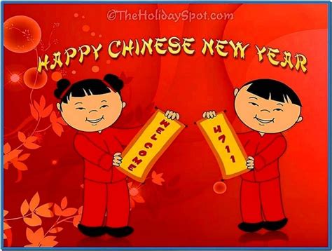 Chinese New Year Screensavers Download Screensaversbiz