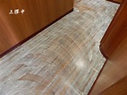 這是塑膠地板？ 居然有這麼美的木紋！ 石塑塑膠地板 荳蔻年華＠超耐磨地板 專業服務團隊！ 木地板小編精心實景！｜PChome Online 個人新聞台
