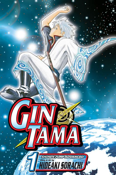 Gintama Manga Anime Planet