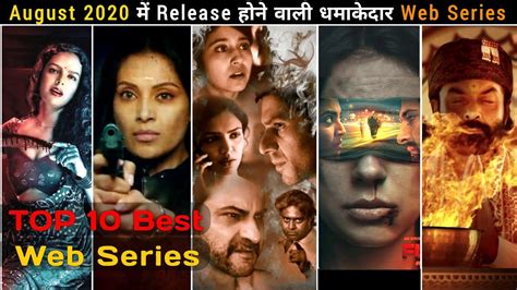 Top 10 Best Hindi Web Series Release On August 2020 Best Indian Crime