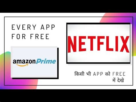 And click on add your card. netflix for free 2020 | how to get amazon prime for free without credit card | amazon prime for ...