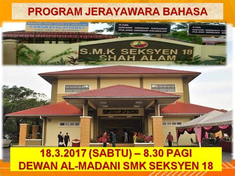 Intai jelita spa & beauty centre local business shah alam. WADAH KETERAMPILAN BERBAHASA: PROGRAM JERAYAWARA BAHASA DI ...