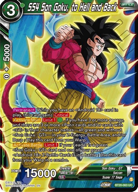 Ss4 Son Goku To Hell And Back Power Absorbed Dragon Ball Super Ccg