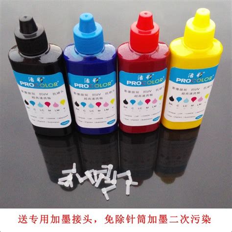 Printer toner cartridges, imaging drums, reset chips and toner refill kits. 252 254XL 27 CISS ink cartridge Waterproof Pigment ink ...