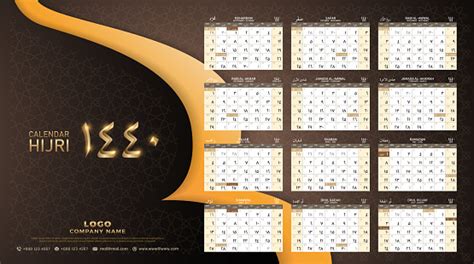 Hijri 1440 Calendar 20182019 Design Template Muharram Is The First