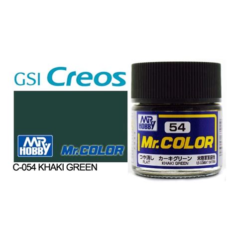 Gunze Mr Color C054 Khaki Green 10ml