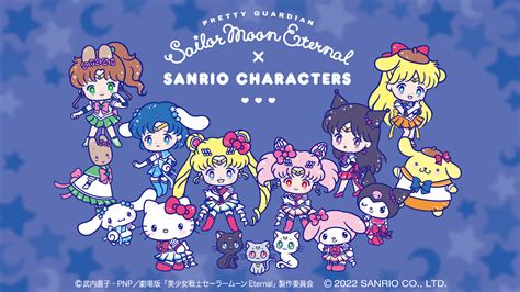 Sanrio X Sailor Moon Eternal Desktop Wallpaper Kawaii Hoshi