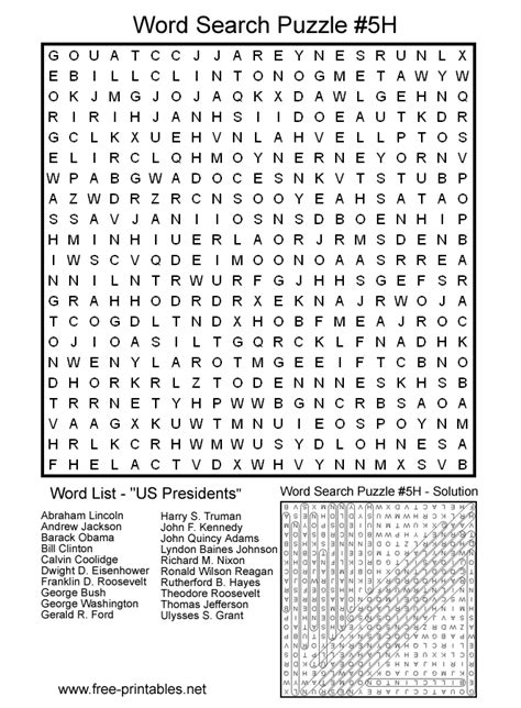 College Level Advanced Hard Word Search Printable Hard Word Searches