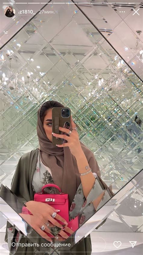 pin by nourhene on enregistrements rapides hijab dress fashion mirror selfie