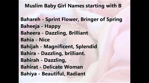 Muslim Girls Names Telegraph