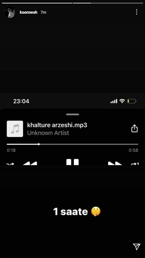 Koorosh Khaltoore Arzeshi Lyrics Genius Lyrics