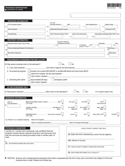 Dhs 1503 Fill Out And Sign Online Dochub