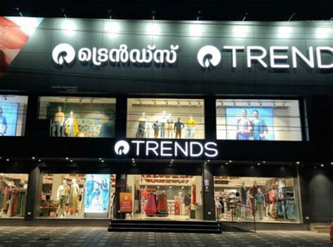 Reliance Owned Apparel Chain Trends Opens New Store In Kerala