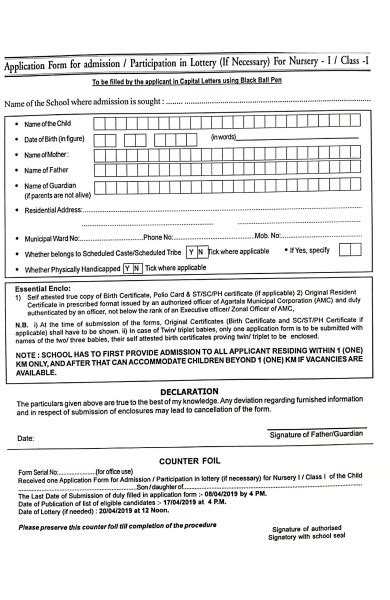 admission forms   ms word