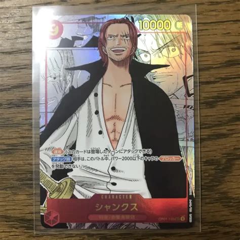 One Piece Card Shanks Super Parallel Sec Op Romance Dawn Japonais Eur