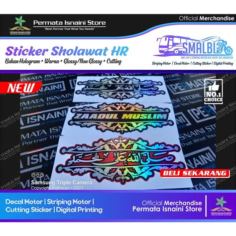 Jual Sticker Hologram Sholawat Nabi Versi Batik Po Haryanto Hr By Pis