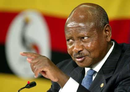 Yoweri kaguta museveni, kampala, uganda. VIJIMAMBO: The rise of Museveni's son in the army