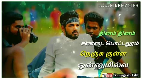 Friendship Song 2019 Tamil Creation Whatsapp Status Video Youtube