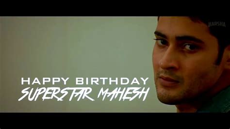 Hall Of Fame Ft Mahesh Babu Mahesh Babu Birthday Special Video Youtube