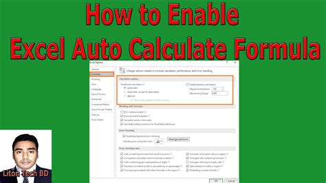 How To Enable Excel Auto Calculate Formula Youtube