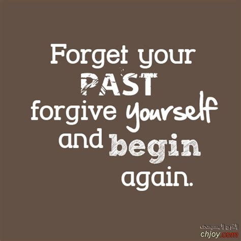 Forget Your Past Forgive Yourself And Begin Again منتدى الفرح المسيحى