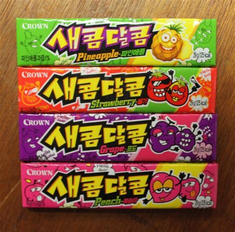 Korean Candy Konsumterra Flickr