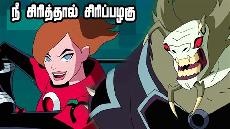 Ben 10 Omniverse S6e5 The Rooters Of All Evil Tamil Explanation