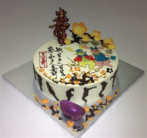 Swag/drapes (a piece of cake) Chinese Style Birthday Cake With 3D Cherry Flower - CakeCentral.com
