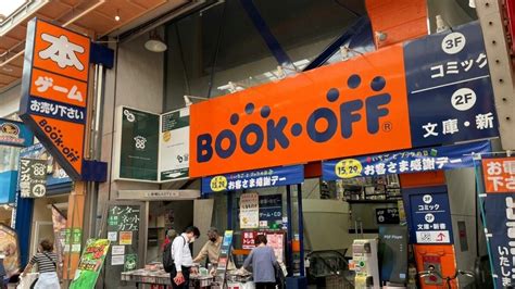 画像 ブックオフが新時代の図書館と言える深い理由 街の図書館は公共性ゆえの問題も存在する ブックオフで生きてきた 東洋経済