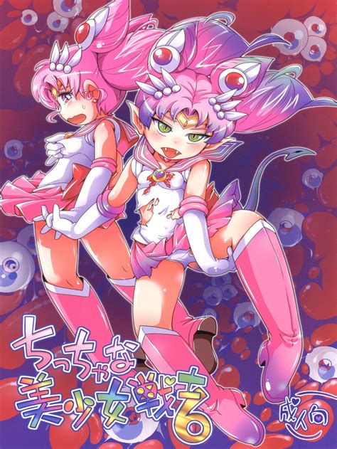 Read C Puchi Ya Hoshino Fuuta Chiccha Na Bishoujo Senshi Bishoujo Senshi Sailor Moon