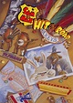 Image gallery for "Sam and Max Hit the Road " - FilmAffinity