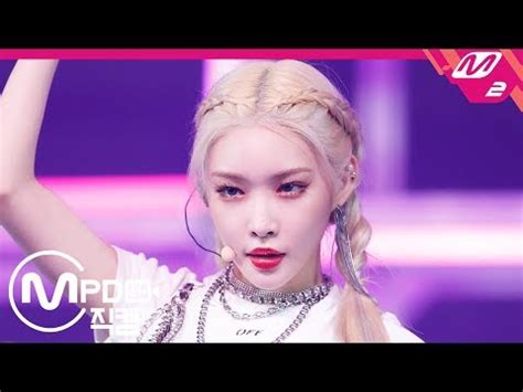 Snapping is a song by south korean singer chungha released on june 24, 2019, by mnh entertainment, stone music entertainment. 直拍匠人就是她們!大勢女團成員Fancam魅力無法擋，網瘋傳經典入坑影片! - Wishnote 所有美好如你所願