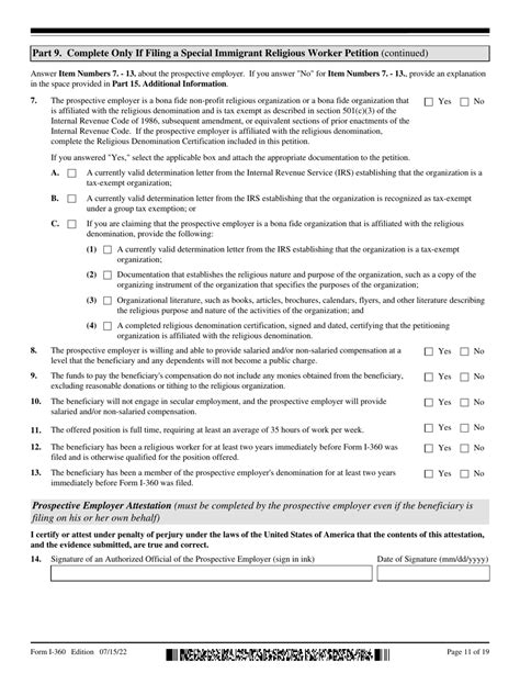 Uscis Form I 360 Download Fillable Pdf Or Fill Online Petition For