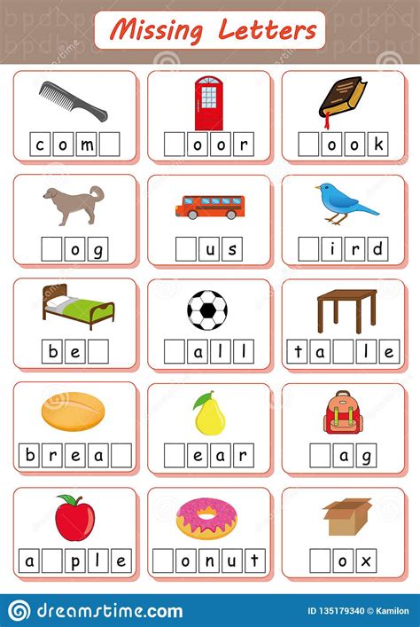 Alphabet Worksheets For Dyslexia