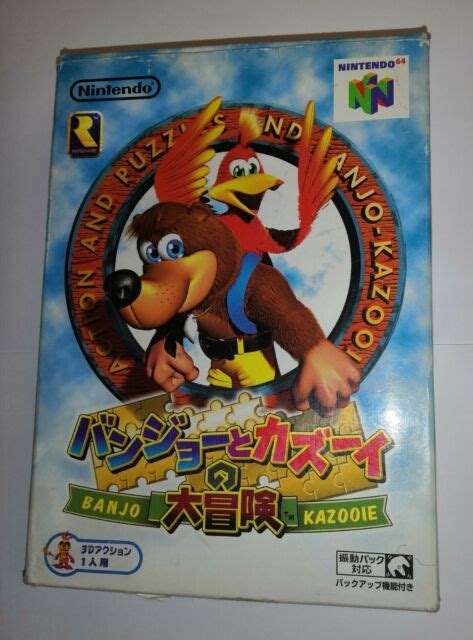 N64 Nintendo 64 Game Banjo Kazooie Boxed For Sale Online Ebay